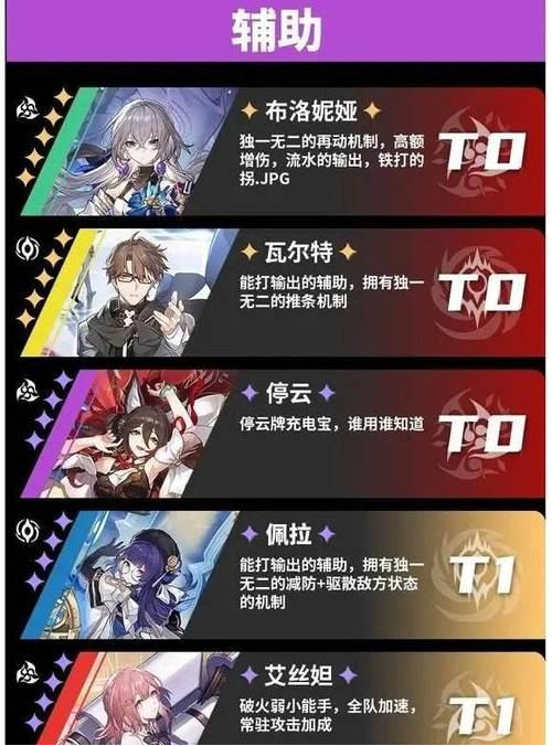 wps43.png