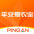 平安爱农宝app