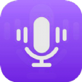 特效变声大师4.0新版本