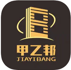 甲乙邦