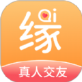 和爱缘app