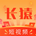 长猿短视频app