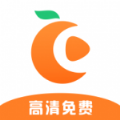 橘柑视频5.0.1