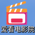 真不卡影院app