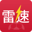 雷速比分app