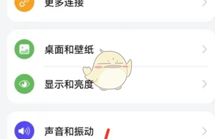 万能小组件怎么取消图标-万能小组件取消自定义图标方法