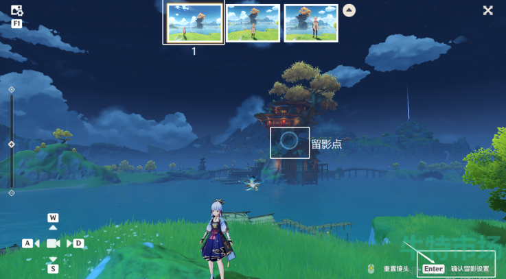 《原神》画外旅照望舒客栈拍照攻略