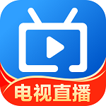 电视家 app官方下载手机版