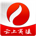 云上夷陵手机客户端
