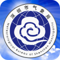 深圳天气app