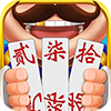 牵手跑胡子正版下载