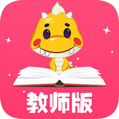 乐学卡app老师版