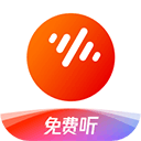 番茄畅听音乐