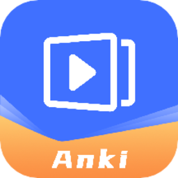anki记忆曲线手机版