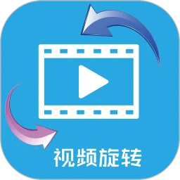 视频旋转器app