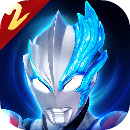 奥特曼传奇英雄2测试版下载 v1.0.0 安卓版