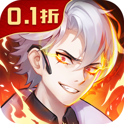 侠客道魔改地藏版 v1.0.0 安卓版