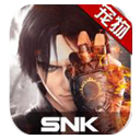 拳皇世界0.05折扣平台版 v1.8.0 安卓版