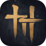 燕云十六声测试服下载 v1.0.0 安卓版