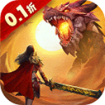 莽荒传奇单机版下载 v1.0.0 安卓版