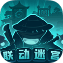 不思议迷宫青瓷测试服下载 v0.8.240702.05-0.0.41 安卓版