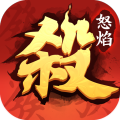 怒焰三国杀破解内置菜单下载 v3.7.8 安卓版