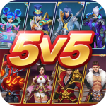 王者别嚣张5V5单机版下载 v42024.07.25 安卓版