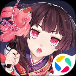 网易阴阳师游戏