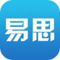 易思培训