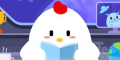 蚂蚁庄园最新答案梅花