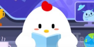 11月28日蚂蚁庄园答案最新更新