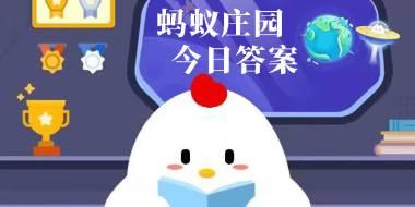 金融小知识和健康小常识