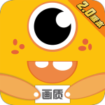 小雷画质怪兽 正版