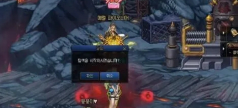 微信截图_20220622195911.png