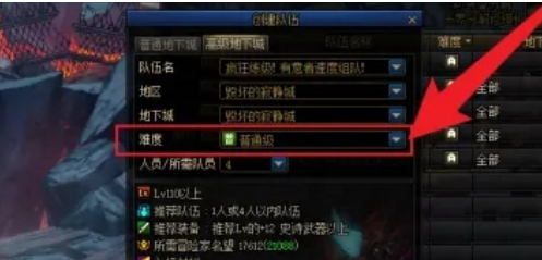 微信截图_20220622195927.png