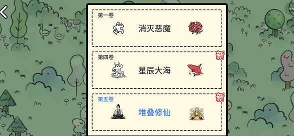 微信截图_20220625220244.png