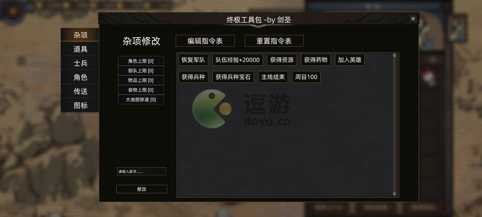 1656324140_3.jpg