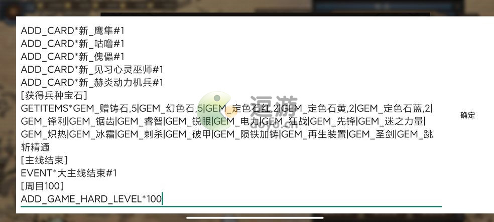 1656324145_2.jpg