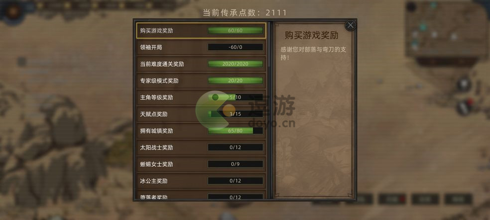 1656324150_3.jpg
