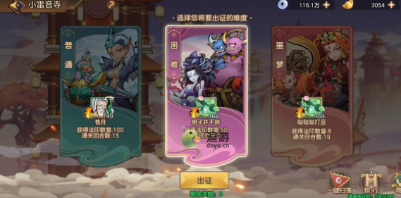 1656323032_4.png