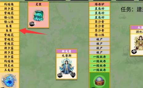 微信截图_20220629220731.jpg